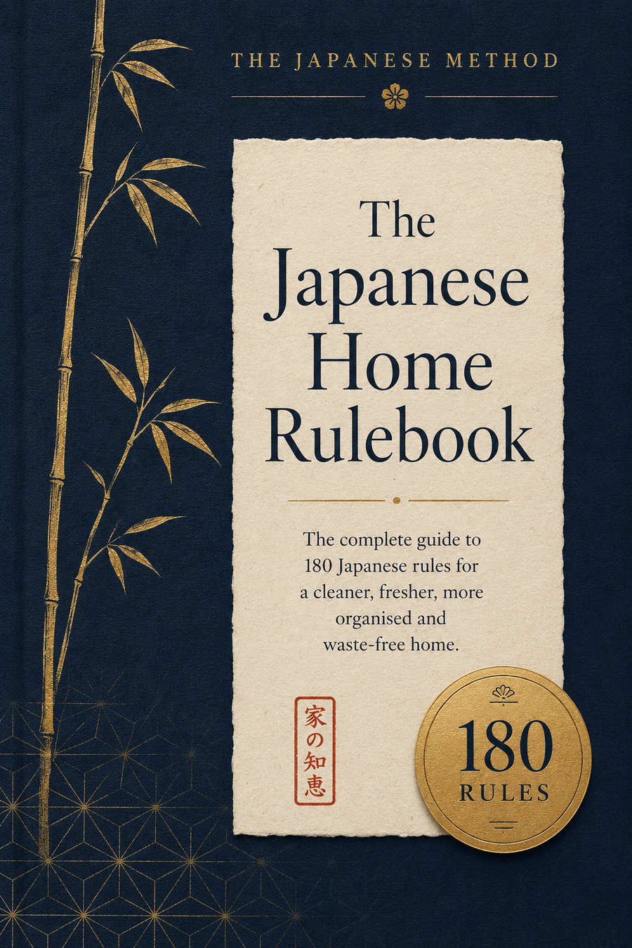 The Japanese Home Rulebook