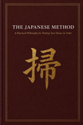 The Japanese Method